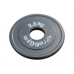 Диск стальной «PROFIGYM-Powerlifting», 0,25-2,5  кг, (d=51мм), цвет серый